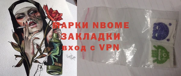гашиш Баксан