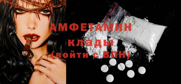гашиш Баксан