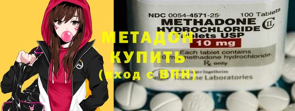 прущие крисы Балахна