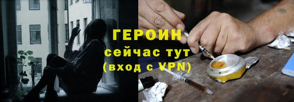 мет Покров