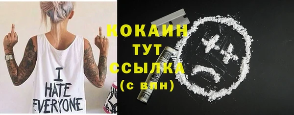 гашиш Баксан