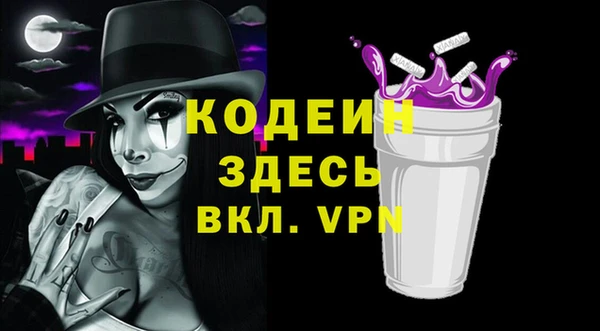 гашиш Баксан