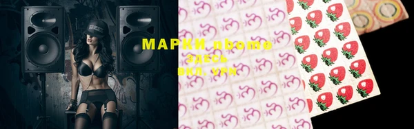 mix Покачи