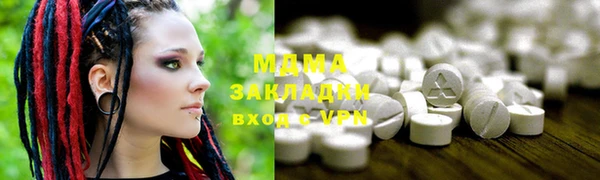 гашиш Баксан
