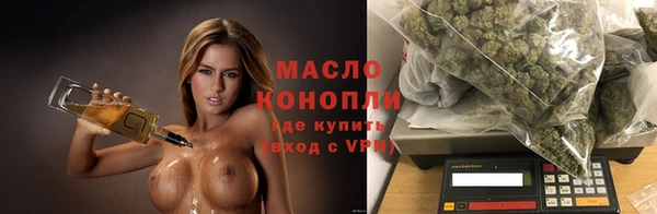 ГАЛЛЮЦИНОГЕННЫЕ ГРИБЫ Балабаново