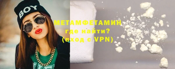 прущие крисы Балахна