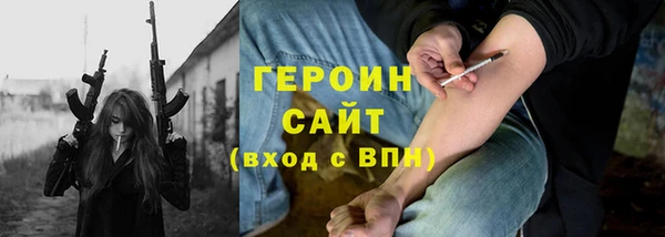 прущие крисы Балахна