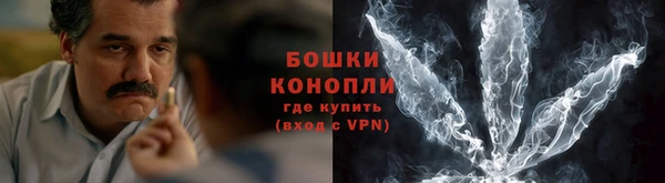 гашиш Баксан