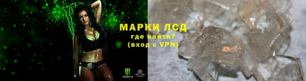 гашиш Баксан