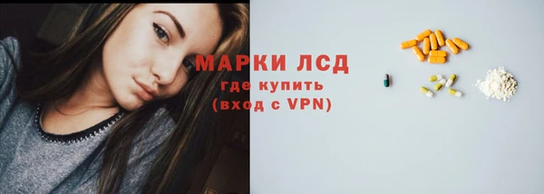 прущие крисы Балахна