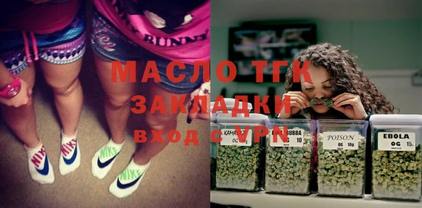 гашиш Баксан