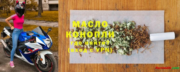 ГАЛЛЮЦИНОГЕННЫЕ ГРИБЫ Балабаново