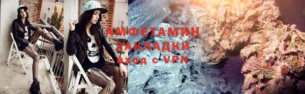гашиш Баксан