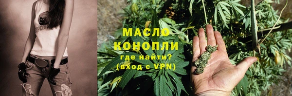 ГАЛЛЮЦИНОГЕННЫЕ ГРИБЫ Балабаново