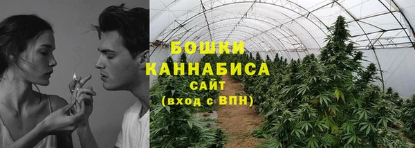 гашиш Баксан
