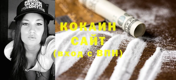 гашиш Баксан
