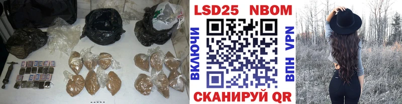 нарко площадка Telegram  мега ссылка  Никольское  ЛСД экстази ecstasy 